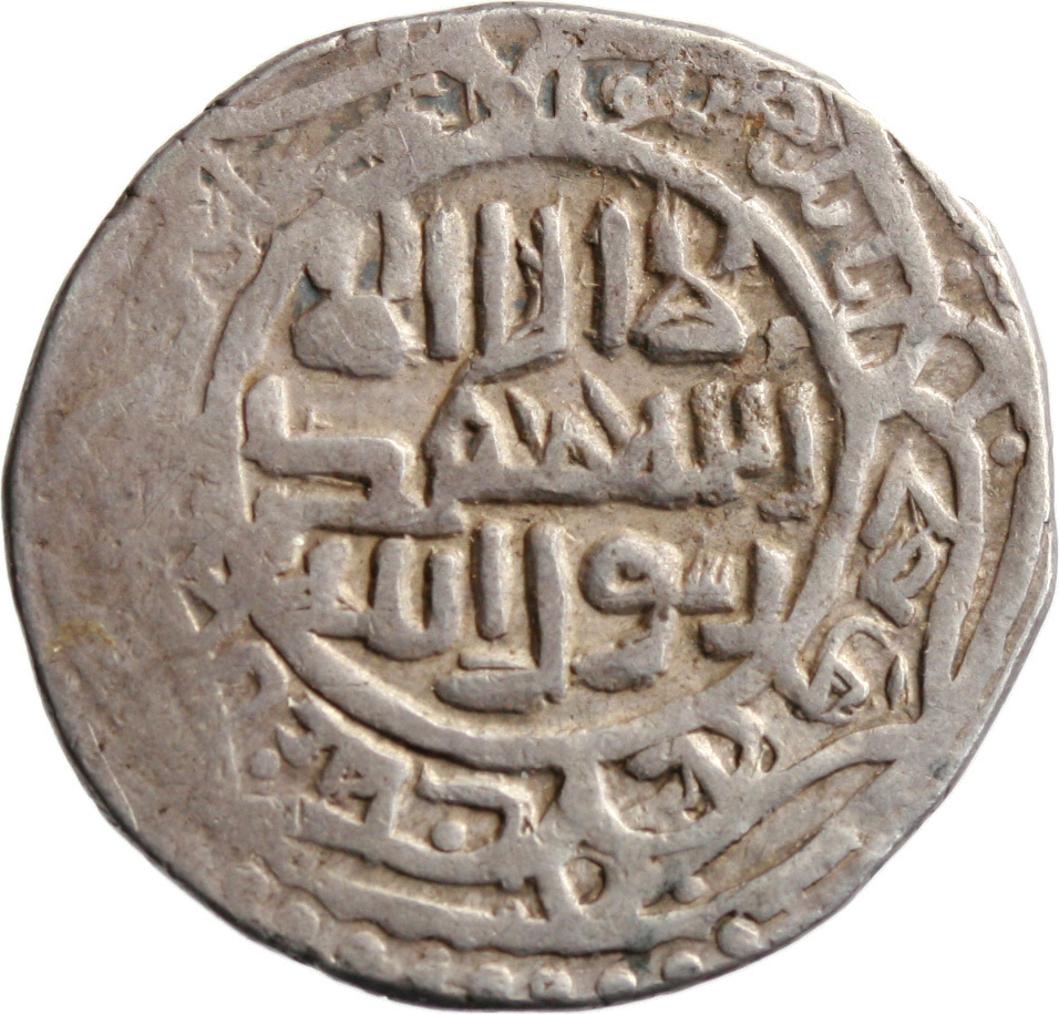 Coin Details 15969